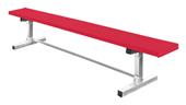 Fisher Aluminum Team Benches Fisher Aluminum Team Benches