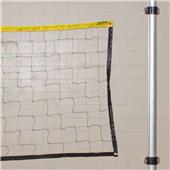 Bison Official 32'x36" Recreational Volleyball Net Bison Official 32'x36" Recreational Volleyball Net