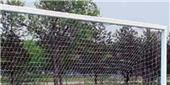 Bison Woven Knotless HTPP Soccer Nets