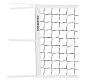 Porter Competition Volleyball Net 47FT or 52FT Length 2295 & 2295XL