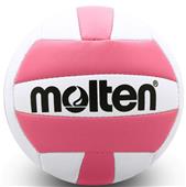 Molten 5.5" Mini Souvenir Novelty Volleyballs V200