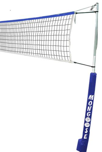 Gared 7900 Mongoose Wireless Volleyball Systems. Free shipping.  Some exclusions apply.