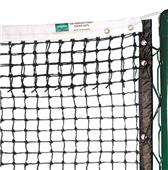 Gared 3.5mm Premium Double Center Tennis Nets Gared 3.5mm Premium Double Center Tennis Nets