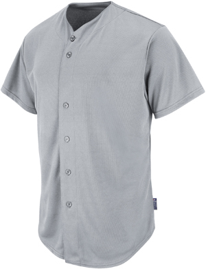 Majestic Cool Base Pro Style Game Baseball Jersey | Epic Sports