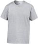 Gildan Ultra Cotton Youth T-Shirts