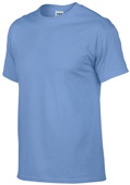 Gildan DryBlend G800 Adult G800B Youth T-Shirt