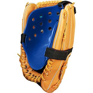Glove Guard Deepens Pocket of Baseball Glove