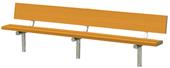 Gill Aluminum Stationary Bench with Back