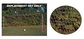Soccer Quick Set Up Goal Net 8' x 24' x 0' x 8' EA Soccer Quick Set Up Goal Net 8' x 24' x 0' x 8' EA
