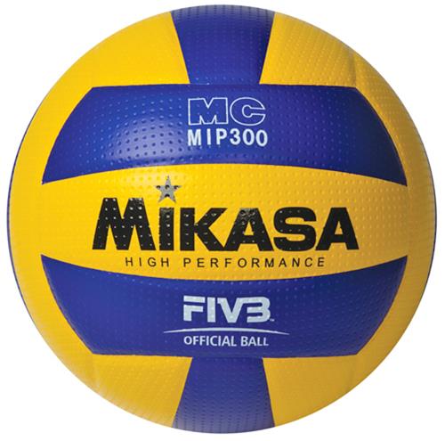 Mikasa Super Composite MIP300 FIVB Volleyballs | Epic Sports