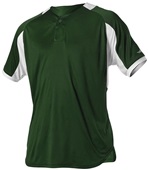 Badger Adult/Youth 1 Button Baseball Jersey FOREST WHITE Pocket