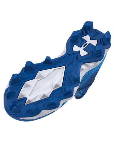 under-armour-boys-highlight-