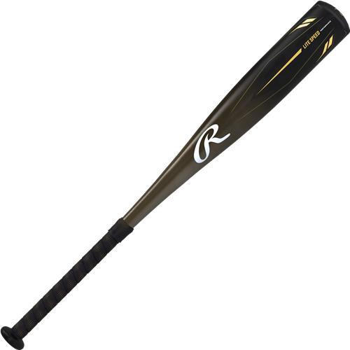 Rawlings 2022 Icon -13 Usssa Baseball Bat | Epic Sports